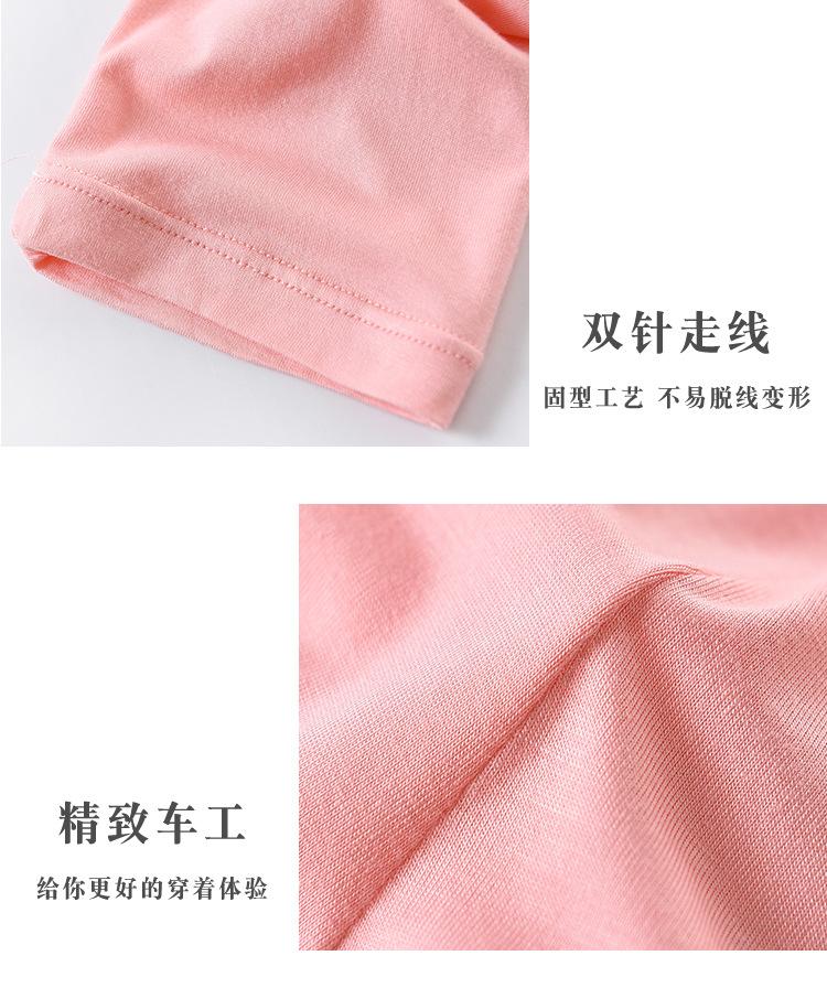 保暖裤平面图_15.jpg
