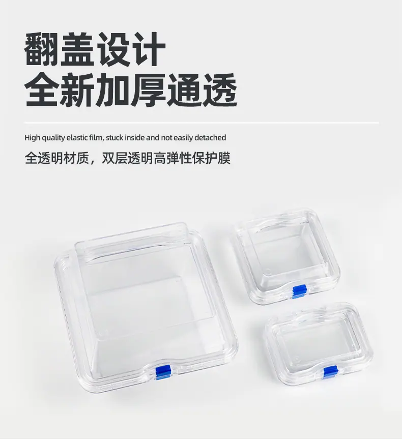 详情页15_06