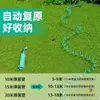 Tubería de agua de plástico, manguera flexible para regar plantas, resistente a las heladas, duradera, a prueba de explosiones, para regar flores, pistola de agua para jardín, boquilla de aspersor