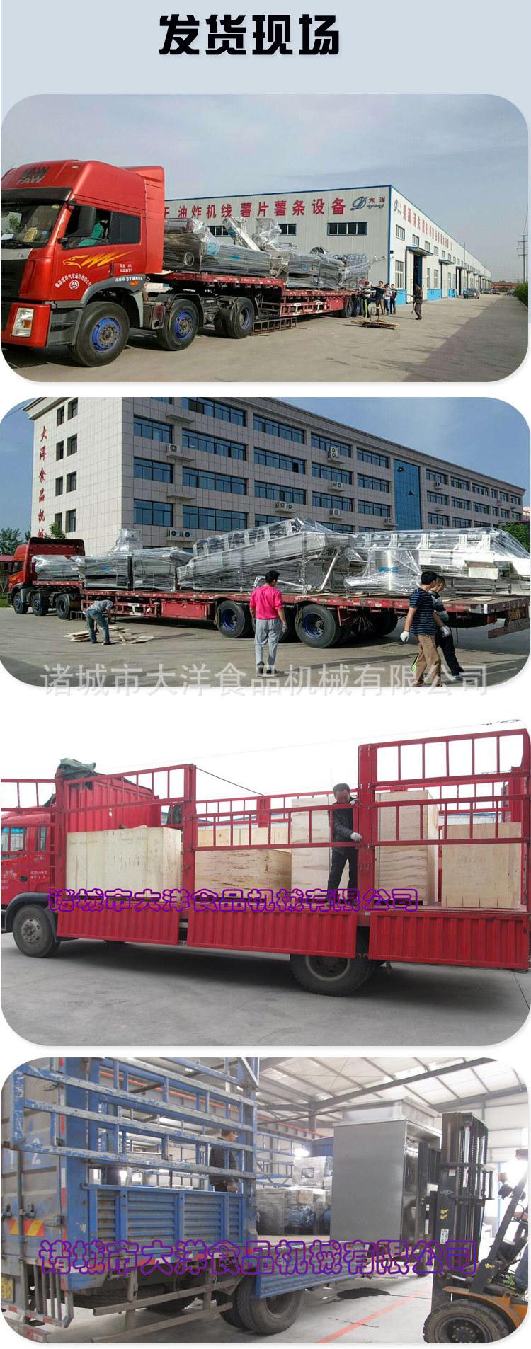 多用切割9.jpg