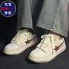 Tenis con Patrón de Estrellas Originales, Zapatos Blancos Nuevos de Moda, Zapatos de Moda Estilo Ins, Zapatos con Suela Gruesa que Aumentan la Altura para Personas Bajitas, Modelos Populares para Todas las Estaciones