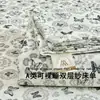 Sábana de Cama de Gasa de Doble Capa Grado Materno e Infantil Pieza Única Ropa de Cama Sábana de Algodón Lavado Funda de Almohada para Dormitorio de Estudiantes Juego de Tres Piezas