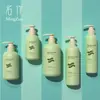 Botella de Loción Verde para Cuidado de la Piel con Dispensador de Presión de 200ml 300ml Botella para Gel de Ducha para Mascotas Champú Reempaquetada