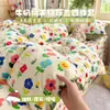 2026 Nuevo Juego de Cama Acolchado con Borde de Piel de Leche de Alto Peso Cuatro Piezas (Recomendación de artículo popular)