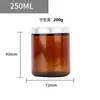 En stock 100ml Marrón Aromaterapia Taza de Vidrio para Velas Botella Vacía Verde Frasco para Velas 250ml Botella Vacía Portavelas Esmerilado