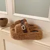 Pantuflas de mujer sin cordones con suela gruesa 2026 otoño e invierno nuevas de felpa para casa y exterior planas peludas pantuflas versátiles casuales para mujer