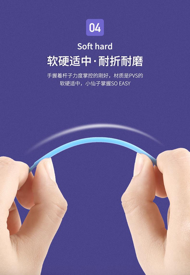 详情-05.jpg