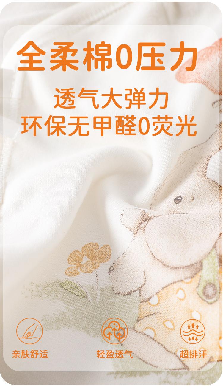 未标题-1_05.jpg