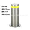 Jiu Wu Qi Acero Inoxidable Pilón de Advertencia Vial Reflectivo Anticolisión Columna de Aislamiento de Tráfico Pilón Fijo de Carretera Bloqueador de Coche Pilón de Suelo