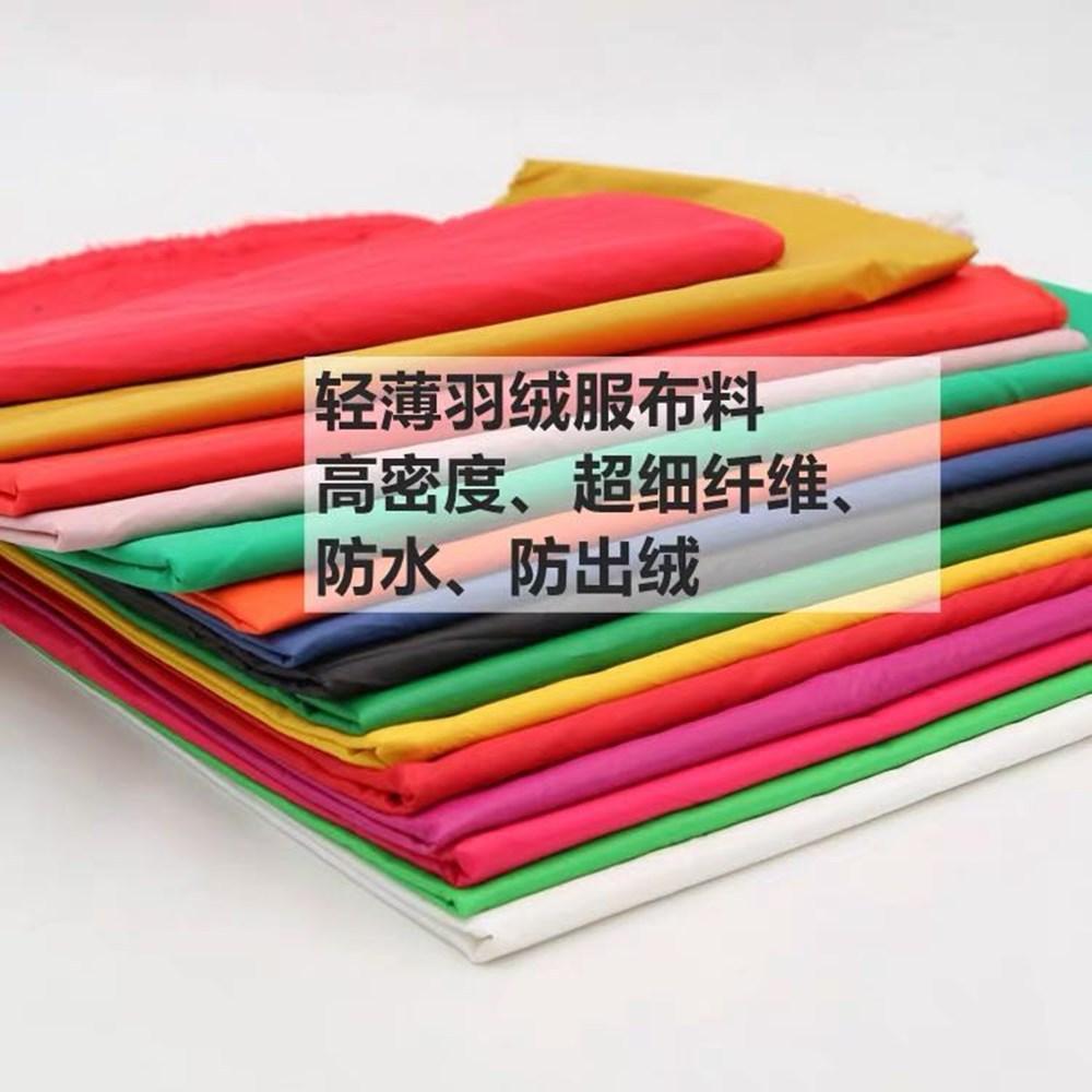 微信图片_20201013192614_副本