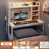 Mesa de Cama, Escritorio para Litera de Dormitorio, Estante de Almacenamiento, Mesa de Estudio para Estudiantes, Escritorio de Oficina, Mesa Plegable, Mesa para Computadora en la Cama