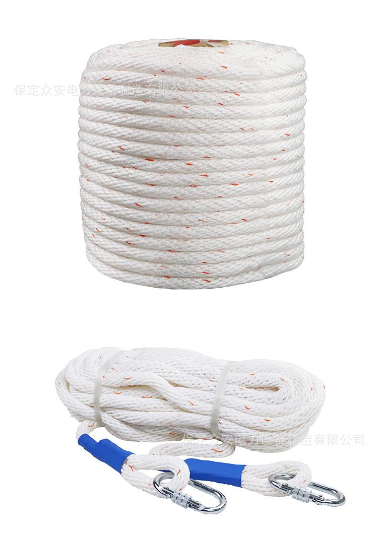 丙纶安全绳-详情页_10.jpg