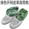 Botas altas antiestáticas, zapatos de malla transpirable, tubo de cordones antipolvo, zapatos limpios a prueba de polvo, zapatos de trabajo unisex con suela de PVC