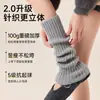 Polainas de punto estilo japonés calcetines blancos para mujer calcetines para pantorrilla de primavera y otoño calentadores para botas de nieve calcetines holgados cálidos y engrosados de otoño e invierno