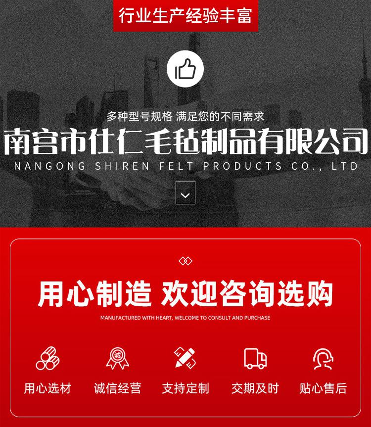 详情页1-(7)_01.png