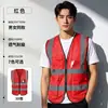 Chalecos Fluorescentes con Logos Impresos Personalizados para Ingeniería Civil, Saneamiento Municipal, Personal de Autoescuelas, Chalecos de Seguridad, Uniformes de Trabajo