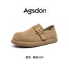 Sapatos Mula Augusden para Mulheres 2026 Outono/Inverno Novo Estilo Totalmente Cobertos Slip-On Solado Macio Retro Plano Sapatos Torrada