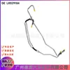 LR029184 LR000576 LR003688 é adequado para o tubo da caixa de direção do Land Rover Freelander 2