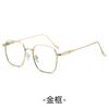 Gafas de Prescripción Populares para Mujer con Montura Cuadrada, Monturas Metálicas Retro Ultraligeras para Cejas, Gafas Fotocromáticas Anti-Luz Azul para Hombre, Gafas G9 para Mujer