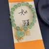 Atacado Novos Braceletes Ruyi Cadeado da Paz Estilo Chinês, Atacado de Braceletes Retrô, Design de Nicho, Caixa de Presente para Mães