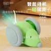 Juguetes Eléctricos para Gatos Transfronterizos, Cochecito Corredor, Palo con Juguete de Ratón, Gadget Autoentretenedor para Gatos, Juguete para Perros, Juguete para Mascotas