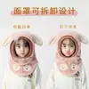 Mascarilla Facial Cortavientos de Invierno para Hombres, Mujeres y Niños, Gorro con Protección para los Oídos Integrada, Espesa Cortavientos, Doble Capa de Calidez para Bebés, Gorro Infantil