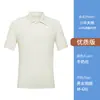 Camiseta de manga corta para mujer, ropa de trabajo para camareros de hotel y restaurante, verano, hotel, restaurante occidental, hot pot, tienda de té con leche, venta al por mayor