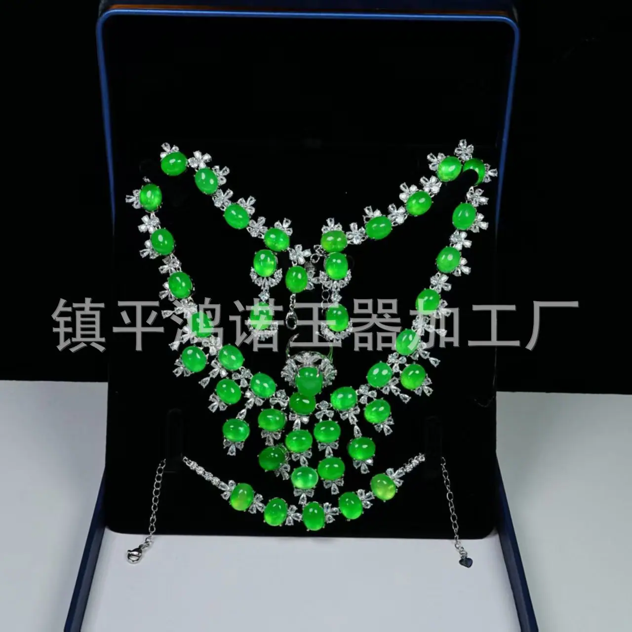 微信图片_20251112074121_2372_256.j