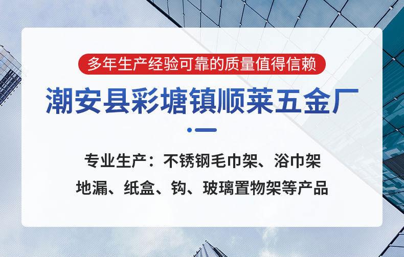 不锈钢防臭地漏