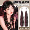 Peruca de Tranças Duplas para Mulheres Destaque Charme Dopamina Tranças Roxas para Aumentar o Volume do Cabelo Artefato Mechas de Cabelo Trançado Tranças Longas
