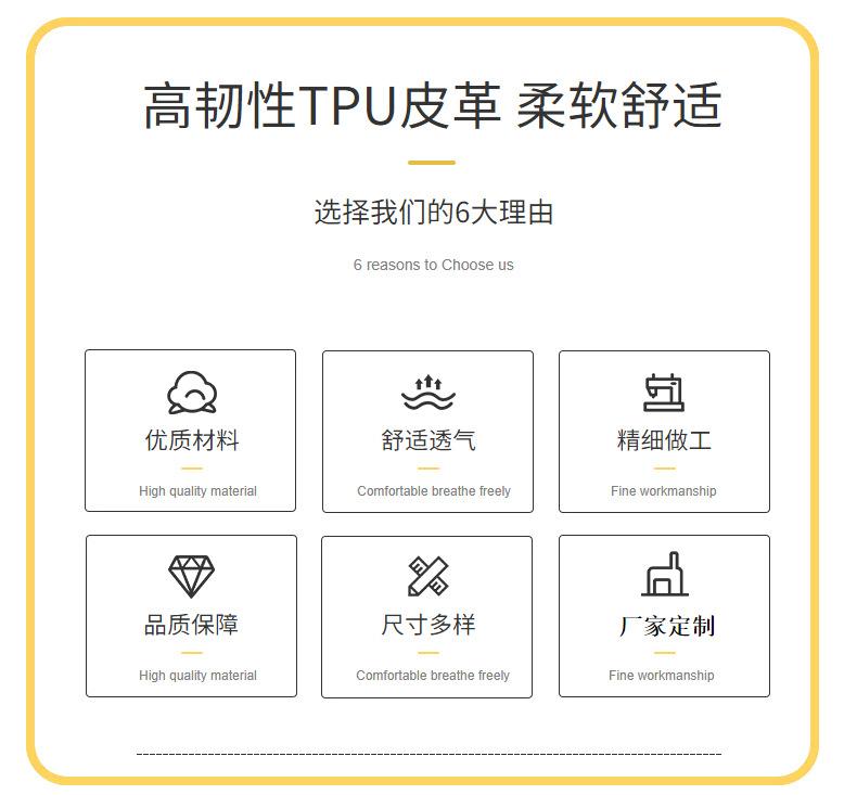 大泽详情装修_210402140524