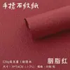Día de San Valentín Chino popular papel hecho a mano con patrón de piedra, papel de regalo de flores, papel arrugado impermeable para regalo DIY al por mayor