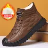 Zapatos de algodón de invierno, zapatos de algodón y cuero de caña alta, nuevo estilo para hombre, engrosados para abrigar, zapatos de algodón casuales de suela blanda, botas de nieve resistentes al frío para hombre