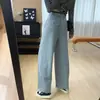 ¡Perfecto para figuras tipo pera! Pantalones casuales adelgazantes con pierna curva para mujer, colección de otoño, de corte holgado, pierna recta, pierna ancha para cuerpos con forma de pera