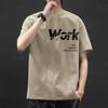 Camiseta de Manga Curta para Homem Verão 2024 Camiseta Masculina de Gola Redonda com Caimento Solto Estilo Coreano Camiseta de Manga Meia com Listras Internas e Caimento Solto