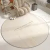 Tapete Redondo Transfronteiriço, Tapete de Veludo Cristal para Cadeira de Computador de Estudo, Tapete Antiderrapante, Tapete de Proteção de Piso, Tapete para Quarto ao Lado da Cama