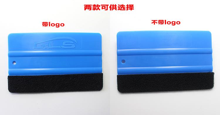 PT-A18-GLS带布四方刮_04