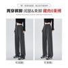 Pantalones Deportivos para Mujer S691 Estilo Americano Delgados Sueltos Caídos Adelgazantes de Pierna Ancha 2023 Nuevos Pantalones Jogger de Sudoración de Cintura Alta