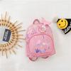 Mochila de princesa linda y combinable, nueva mochila de moda para niña, mochila pequeña brillante, bolso casual elegante y combinable para niños.