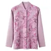 Pijama de una pieza de algodón grueso con cuello alto y manga larga, tejido de primavera, otoño e invierno, para hombres de mediana edad y ancianos, traje de casa para mujer