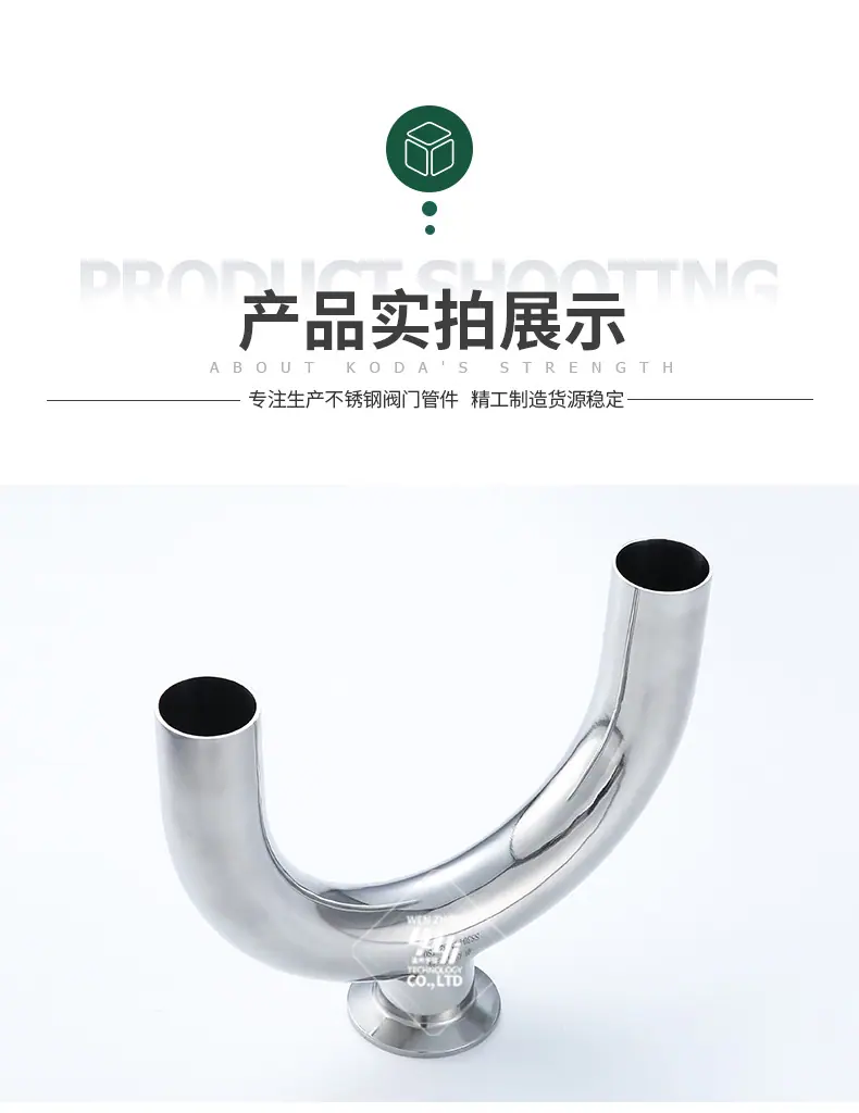 宇益详情1_09.jpg