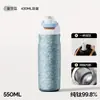 Taza Termo de Titanio Puro al por Mayor Personalizada, Taza Deportiva Portátil para Exteriores con Pajilla Doble, Botella de Agua para Ciclismo, Nuevo Modelo 2026 Taza de Titanio