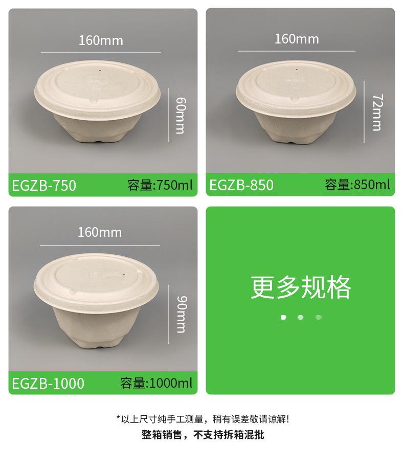棱形碗现货_04.jpg