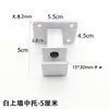 Soporte de tubo cuadrado de pared para adornos calcetines accesorios para teléfonos móviles ganchos estantes brazos de soporte montaje en pared colgado frontal colgado lateral soporte izquierdo derecho