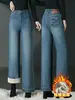 2068 Jeans de Pierna Ancha Recta de Pierna Ancha de Alta Gama para Mujer de Invierno con Terciopelo Adentro Espesos de Cintura Alta Pantalones para Mujer Sensación de Lujo Ligero de Alta Gama