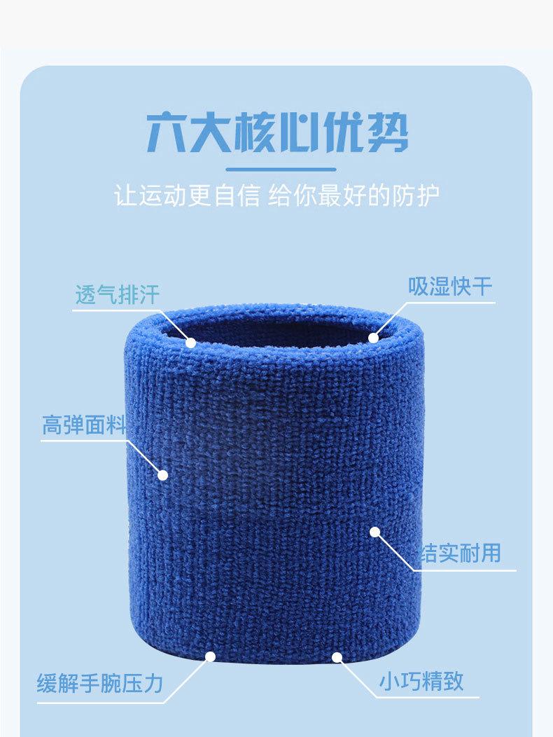 详情L_03.jpg