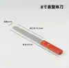 Cuchillo de Pan de Acero Inoxidable para Rebanar Pastel y Tostadas, Cuchillo Dentado para Capas, Herramienta de Repostería para Uso Doméstico, Sin Residuos
