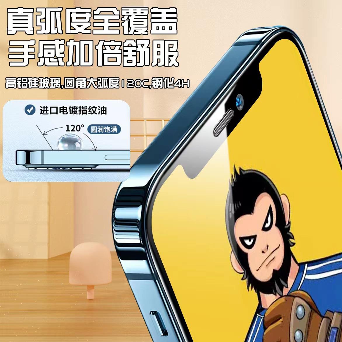 微信图片_20230310193916