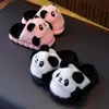 Pantuflas de algodón para niños con diseño de panda, unisex, para uso en interiores y en casa, nuevo estilo 2026, de felpa, otoño/invierno, diseño de caricatura lindo