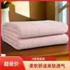 Manta de Flanela para Têxtil Lar, Manta para Ar Condicionado, Entrega Direta da Fábrica Transfronteiriça, Manta Cobertor de Fleece, Manta para Cochilo no Escritório, Cobertor de Pernas